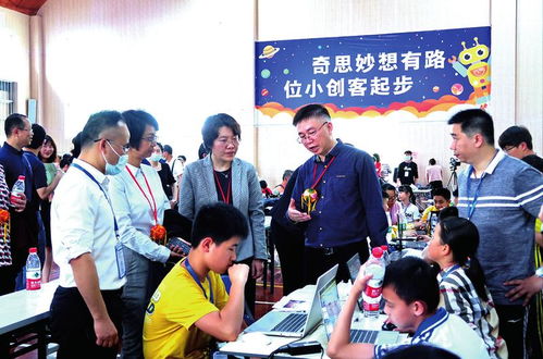 數(shù)字賦能，智慧未來——75所中小學信息技術應用成果展覽活動圓滿落幕