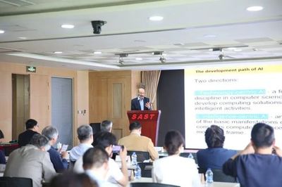 認(rèn)知邏輯推理賦能AI未來(lái)——‘基于認(rèn)知邏輯推理的新一代人工智能’專(zhuān)題研討會(huì)在上科院成功舉辦